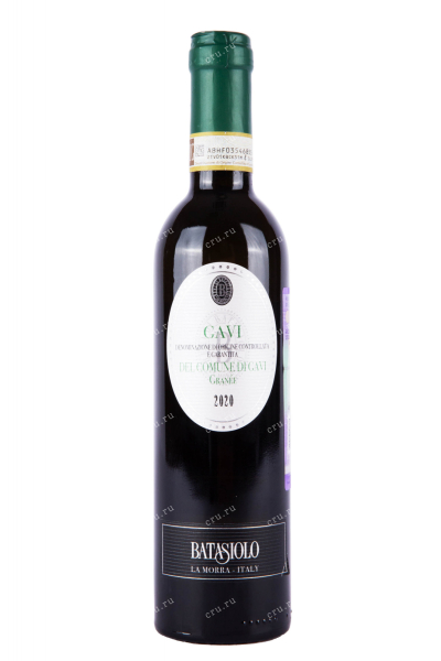 Вино Granee Gavi del Comune di Gavi  0.375 л