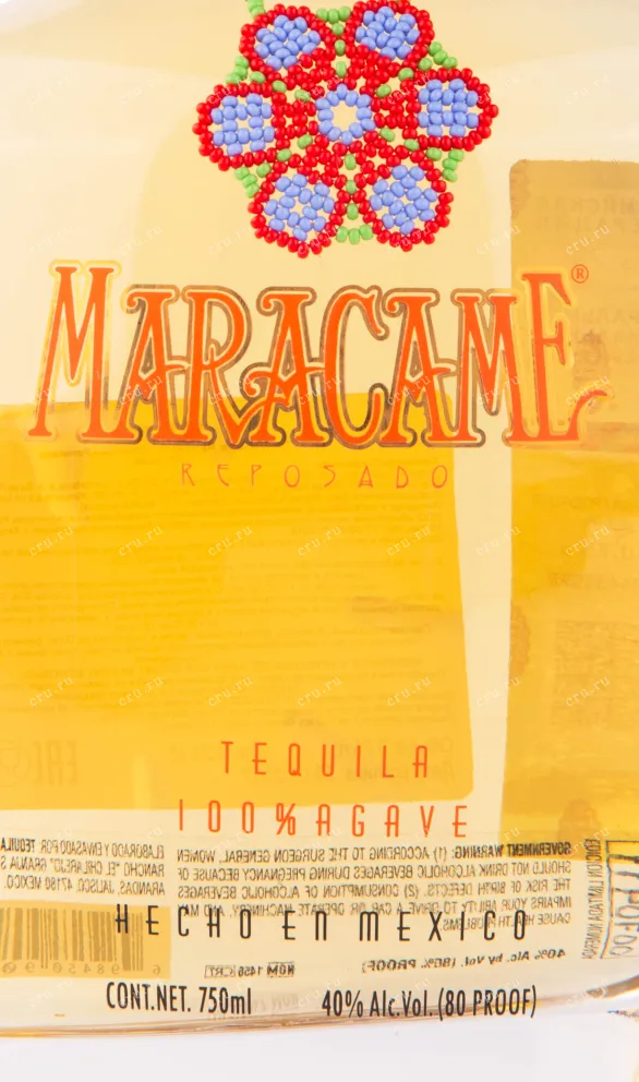 Текила Maracame Reposado  0.75 л