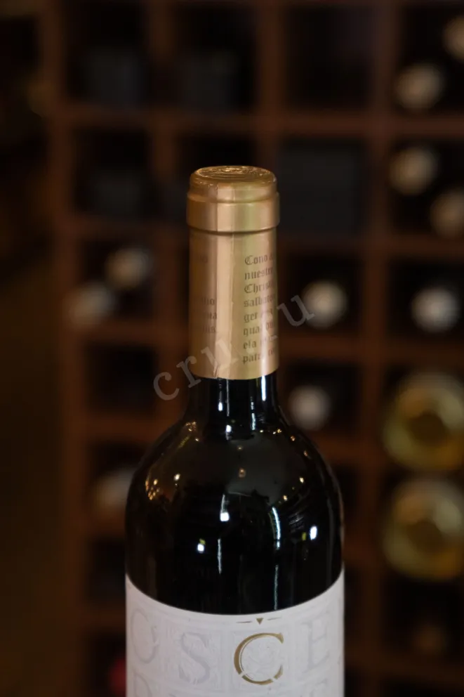 Пробка Codice 2019 0.75 л