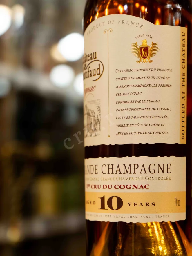В магазине Крю Профи Chateau de Montifaud 10 years gift box 0.7 л