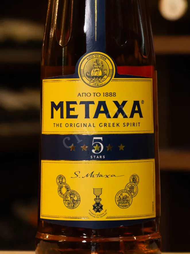 В магазине Крю Профи Metaxa 5 stars 0.5 л