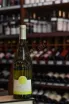 В магазине Крю Профи Bourgogne Vallee de l'Yonne 2021 0.75 л