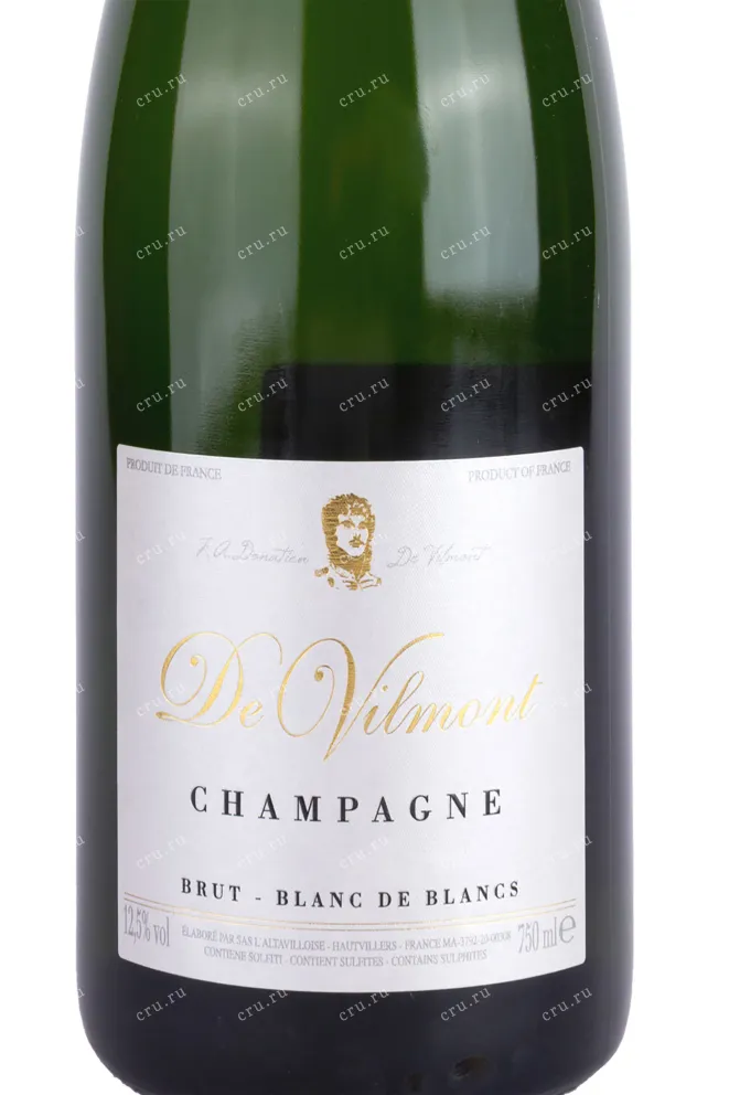 Этикетка Champagne De Vilmont Blanc de Blancs Brut gift box 2018 0.75 л