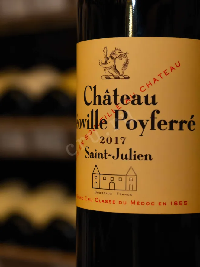 В магазине Крю Профи Chateau Leoville-Poyferre Grand Cru Classe Saint-Julien AOC 2017 0.75 л