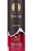 Этикетка водки MerLer Cherry 0.5