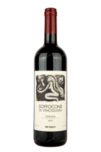 Вино Soffocone de Vincigliata  0.75 л