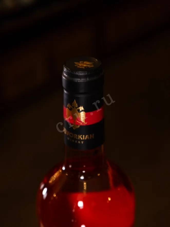 Пробка Ariats Areni Rose 2019 0.75 л