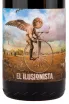 Вино Adegas Tollodouro El Ilusionista Joven Ribera del Duero 2023 0.75 л
