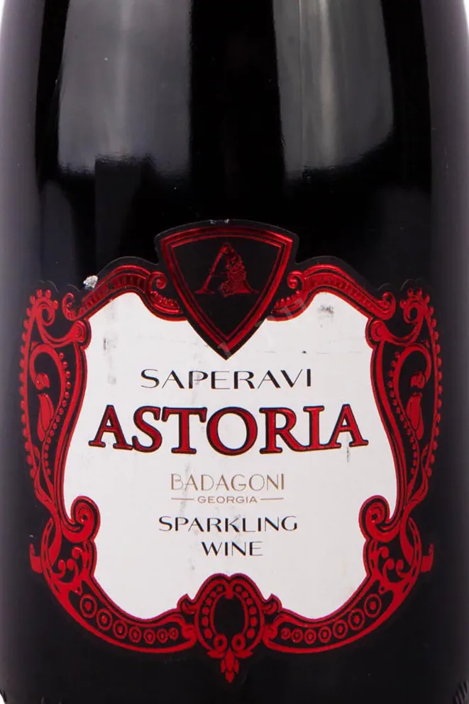 Этикетка Badagoni Astoria Saperavi 2021 0.75 л