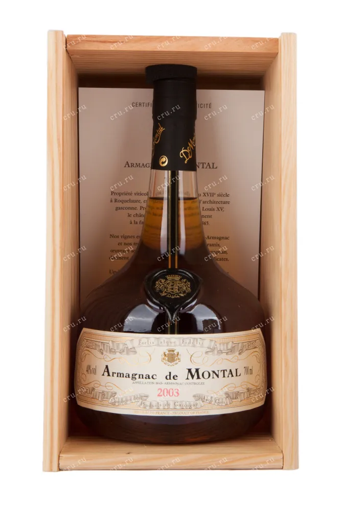 Арманьяк De  Montal 2003 0.7 л