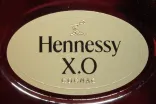 Этикетка Hennessy XO 0.35 л