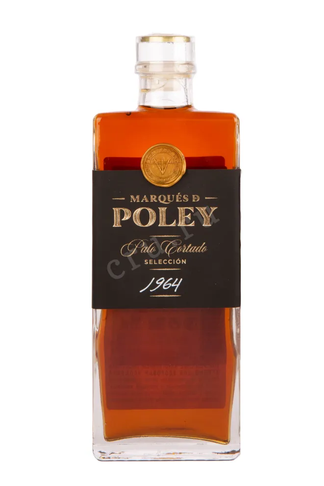 Херес Marques de Poley Palo Cortado gift box 1964 0.2 л