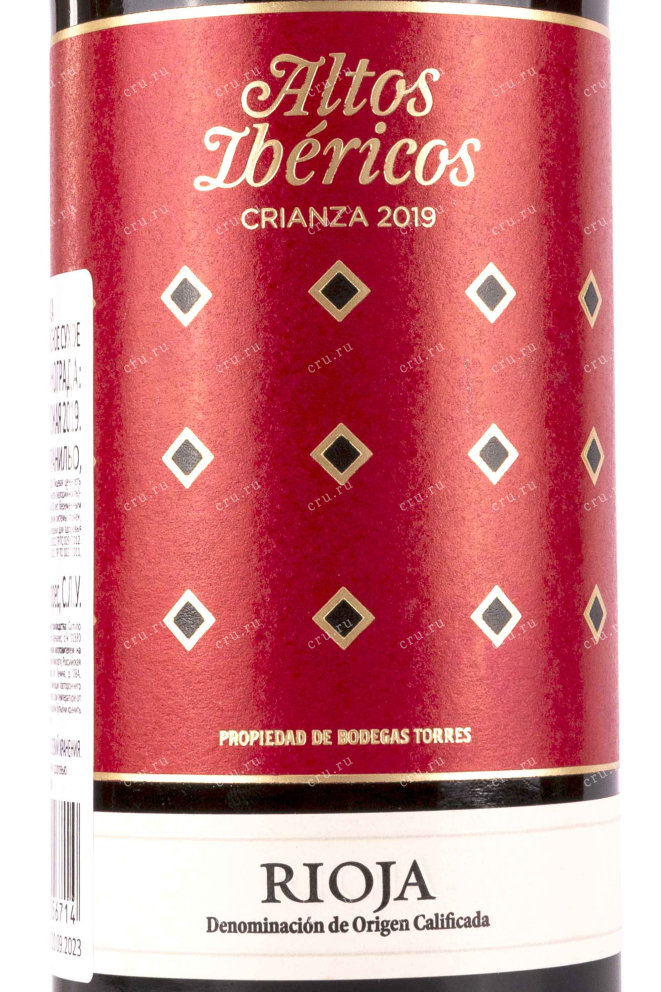 Этикетка Altos Ibericos Crianza Rioja 2019 0.75 л