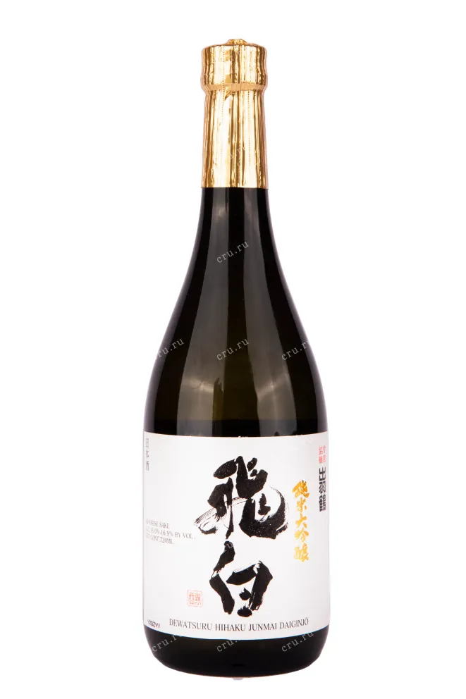 Саке Dewatsuru Junmai Daiginjo Hihaku with gift box  0.75 л