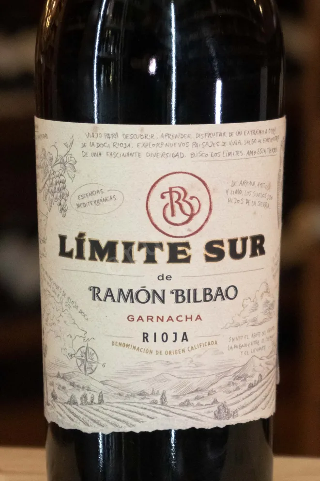 В магазине Крю Профи Ramon Bilbao Limite Sur Garnacha 2021 0.75 л
