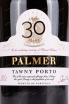 Этикетка Palmer Tawny Porto 30 years old  1992 0.75 л