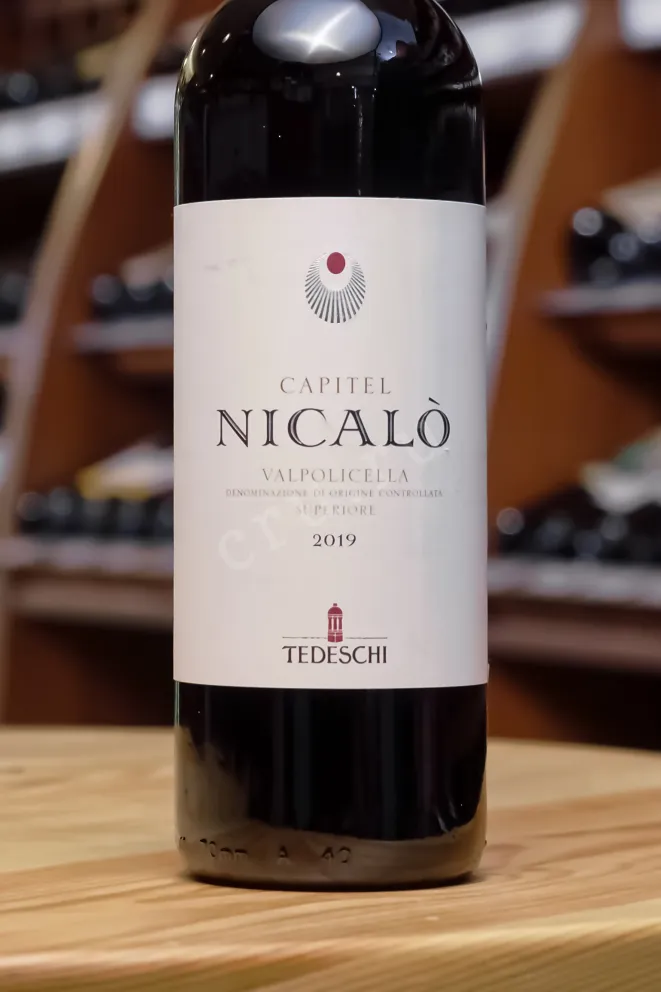 В магазине Крю Профи Tedeschi Capitel Nicalo Valpolicella Superiore 2019 0.75 л