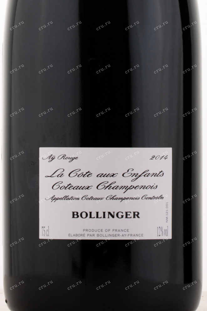 Этикетка вина Bollinger La Cote aux Enfants Coteaux Champenois 2014 0.75 л