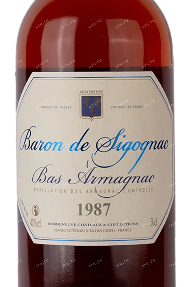 Этикетка Armagnac Baron de Sigognac wooden box 1987 0.5 л