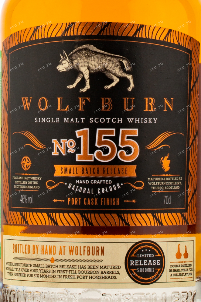 Виски Wolfburn №155  0.7 л