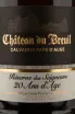 Этикетка Chateau du Breuil Reserve Des Seigneurs XO 20 years 0.7 л