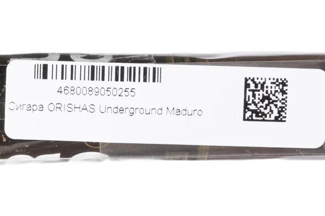 Контрэтикетка Orishas Underground Maduro