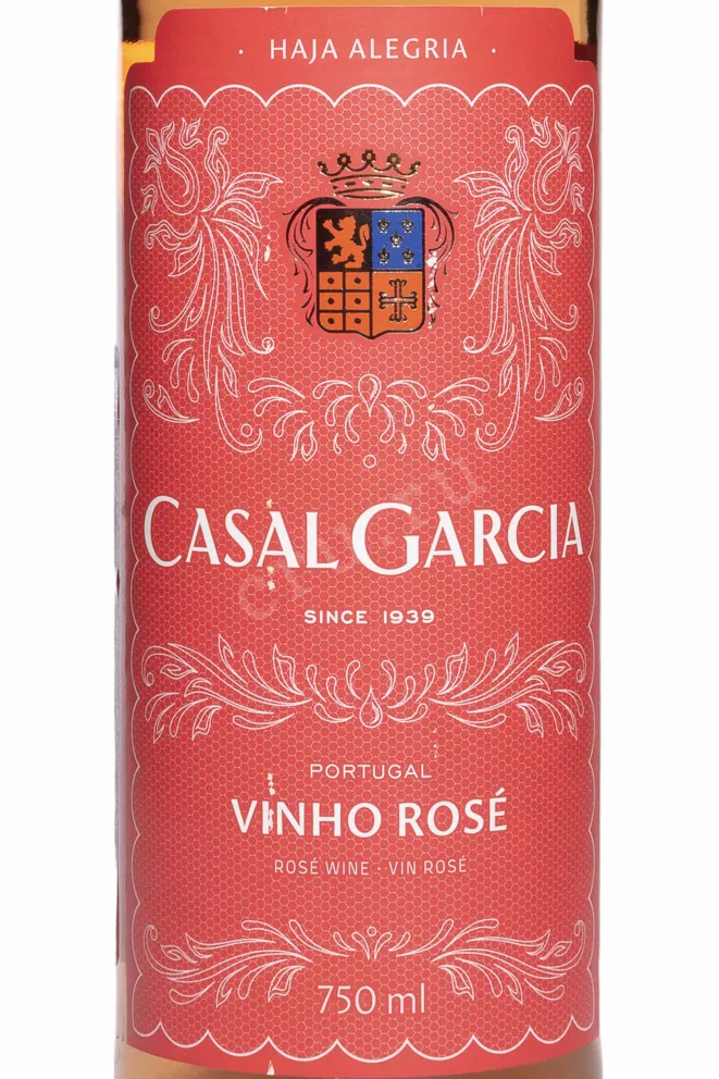 Этикетка Casal Garcia Rose Vinho Verde 2023 0.75 л