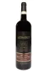 Бутылка Acinatico Amarone della Valpolicella Classico DOCG in wooden box 2318 1.5 л