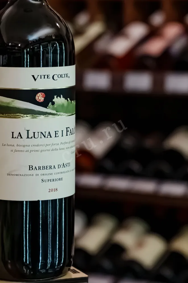 В магазине Крю Профи La Luna e i Falo Barbera d'Asti Superiore 2018 0.75 л