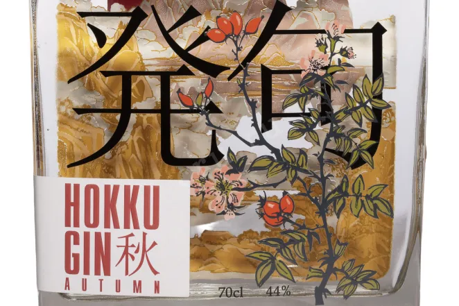 Этикетка Hokku Autumn 0.7 л