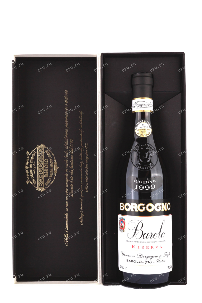 В подарочной коробке Barolo Riserva Borgogno with gift box 1999 0.75 л