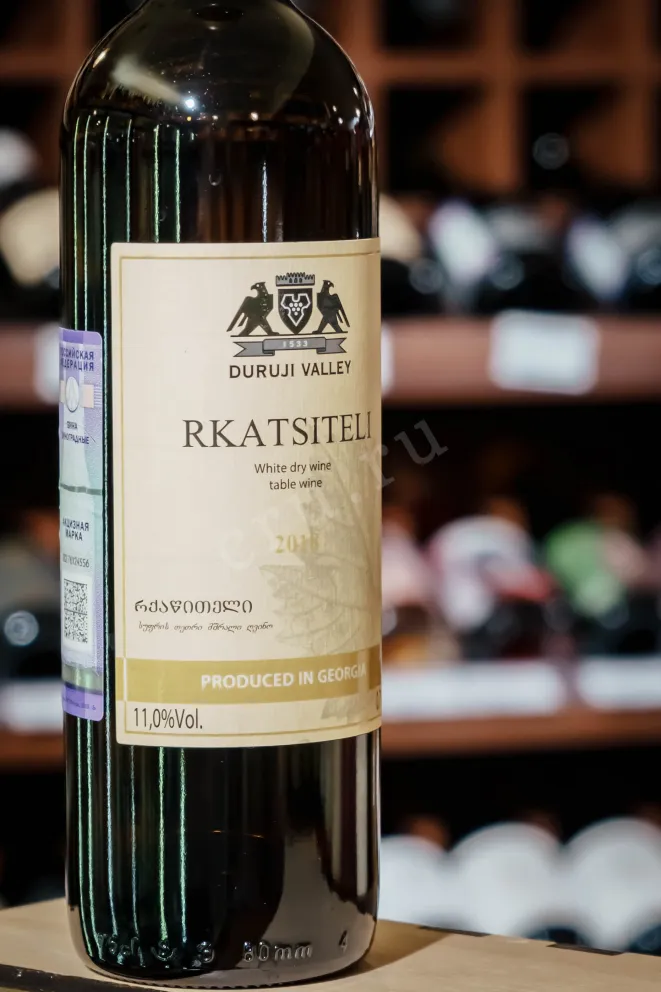 В магазине Крю Профи Duruji Valley Rkatsiteli 2018 0.75 л