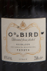 Игристое вино Oddbird Spumante 2020 0.75 л