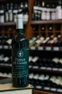 В магазине Крю Профи Vicente Gandia Duque De Campo Bobal & Shiraz DOP 2022 0.75 л
