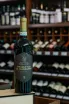 В магазине Крю Профи Primitivo di Manduria Masseria Trajone 2022 0.75 л