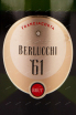 Этикетка Berlucchi 61 Franciacorta Brut in giftbox 2018 0.75 л