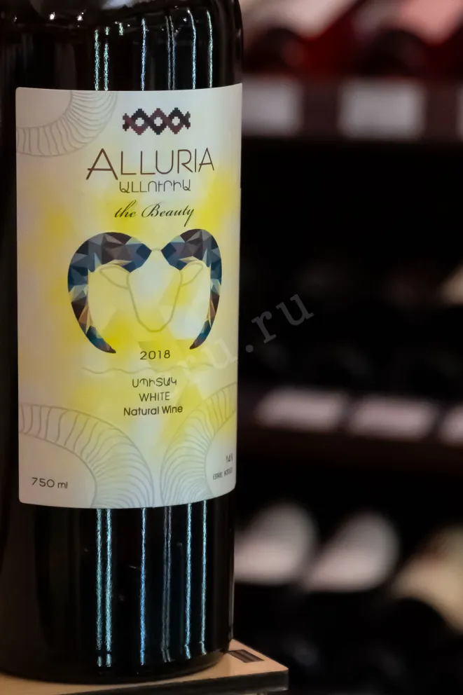В магазине Крю Профи Alluria White Natural Wine 2018 0.75 л
