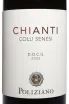 Этикетка Poliziano, Chianti Colli Senesi 2022 0.75 л