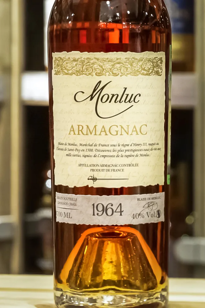 В магазине Крю Профи Monluc 1964 0.7 л