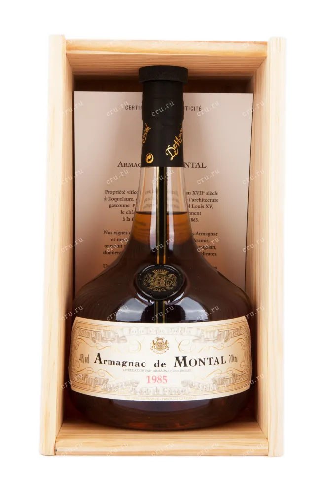 Арманьяк De  Montal 1985 0.7 л