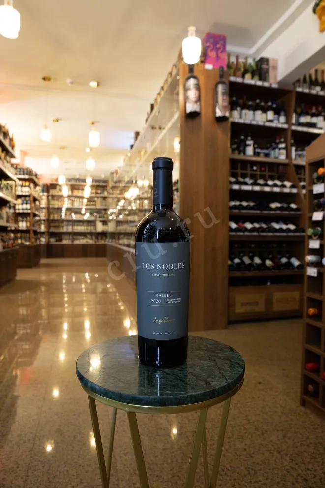 В магазине Крю Профи Luigi Bosca Malbec Verdot Finca Los Nobles 2020 0.75 л