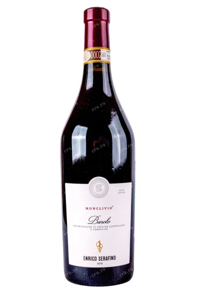 Вино Enrico Serafino Barolo 2019 0.75 л