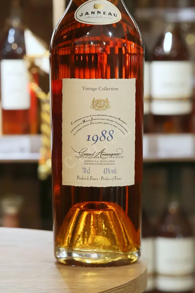 В магазине Крю Профи Janneau 1988 0.7 л