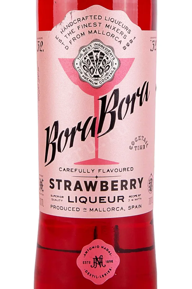 Этикетка Bora Bora Strawberry 0.7 л