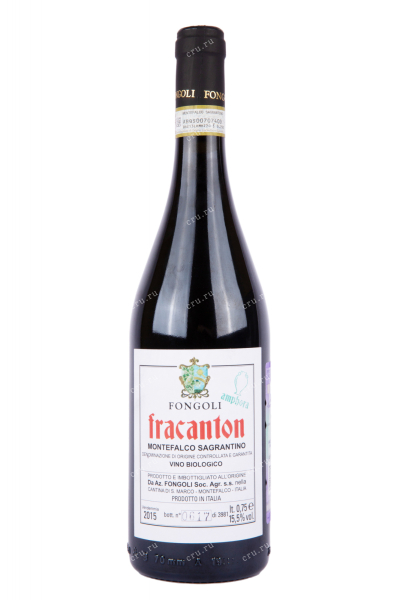 Вино Fongoli Fracanton Montefalco Sagrantino 2015 0.75 л