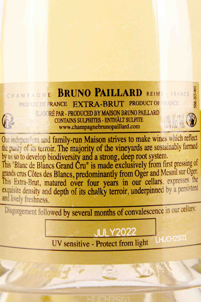 Контрэтикетка (engl) Bruno Paillard Blanc De Blancs Grand Cru Extra Brut in gift box 2017 0.75 л