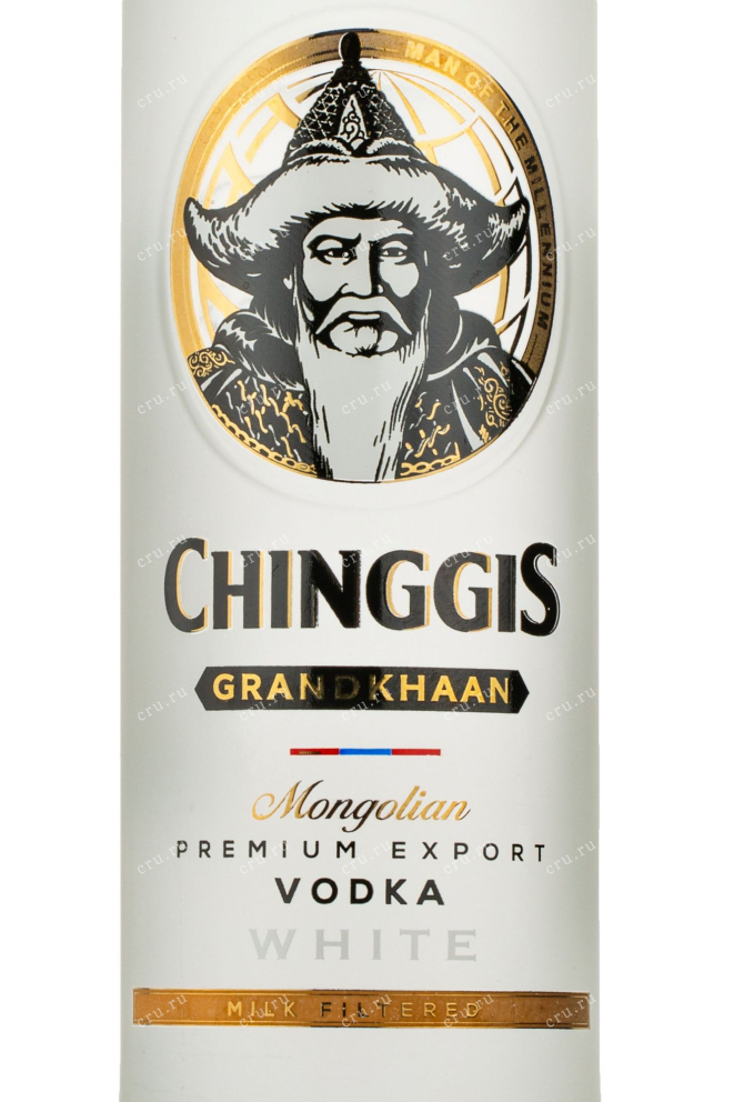 Этикетка водки Chinggis Grandkhaan White 0.75
