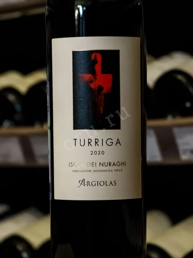 В магазине Крю Профи Argiolas Turriga Isola Dei Nuraghi IGT 2020 0.75 л