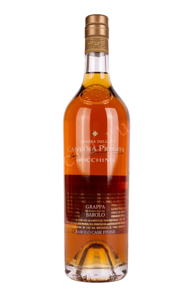 Бутылка Bocchino Cantina Privata Barolo Cask Finish gift tube 0.7 л
