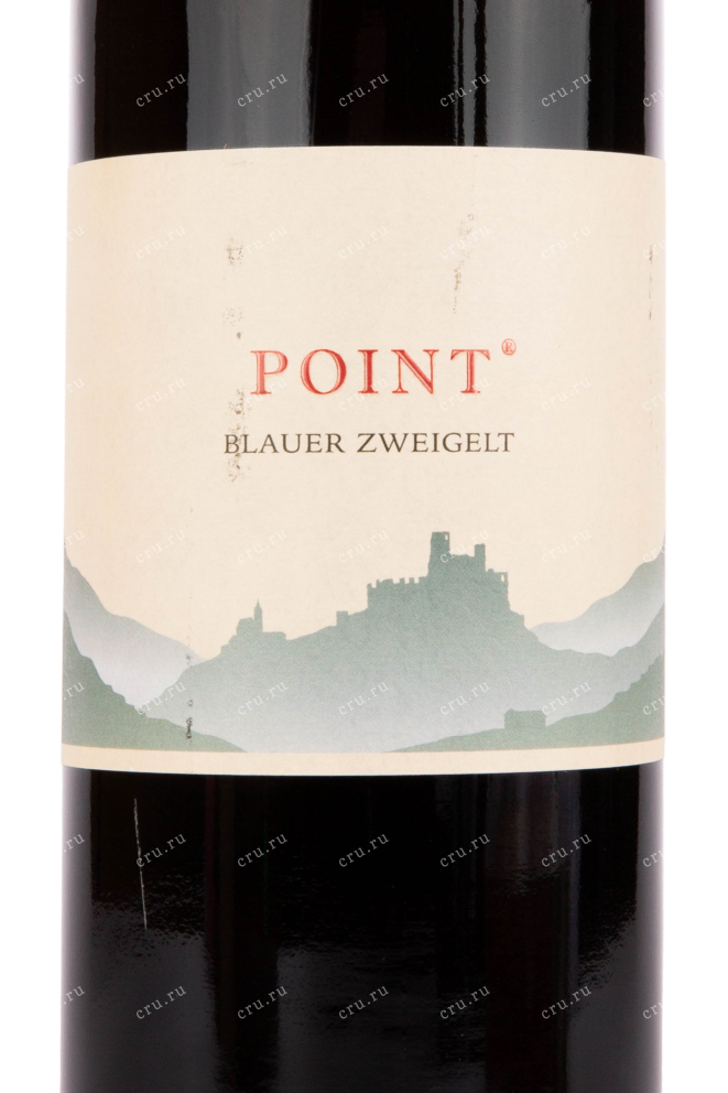 Вино Point Blauer Zweigelt 0.75 л